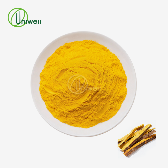 Berberine Sulfate Powder